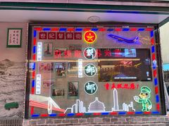 门面-八一路好吃街(雨田商务大厦店)