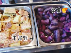 -晋祠宾馆