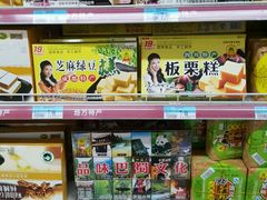 -沃尔玛超市(武侯店)