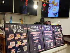 -觅豆豆花甜品(望平街店)