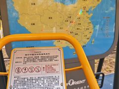 -南翠屏公园