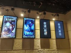 -逃脱反斗城沉浸剧情密室(北京路店)