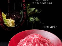 -色響火锅(恒隆广场店)