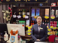 -宋园·金宴浙鲜馆(静安店)