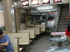 -义顺牛奶公司(新马路老店)