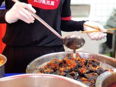 -黑色经典臭豆腐·湖南特产(步行街店)