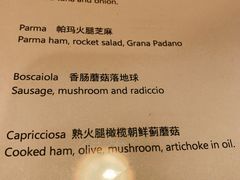 -La Tavernetta(Bar à Vin)(乌鲁木齐路店)