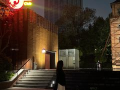 -JZ Club 爵士酒吧(上海店)