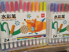 -永辉超市(嘉定宝龙广场店)