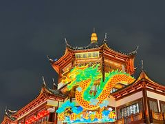 -豫园