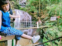 -藏龙百瀑风景区