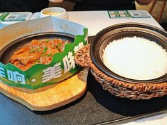 -谷田稻香·砂锅菜(汇暻广场店)