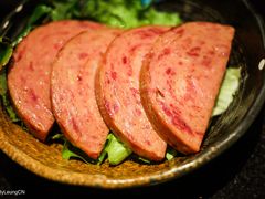 午餐肉-一哥澳门豆捞·澳门风打边炉(高德置地店)