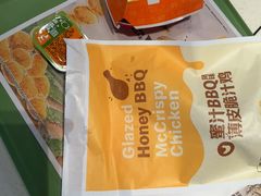 -麦当劳(余姚北站店)