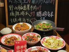 -恰饭·老长沙市井菜(天河客运站店)