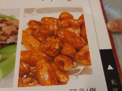 -粤·向群饭店(龙津东路总店)