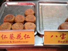 柿子饼-老徐家柿子饼(北广济街店)