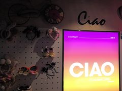 -CIAO·团建聚餐·生日派对轰趴馆(福田店)
