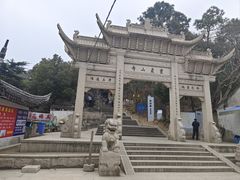 -灵岩山风景区