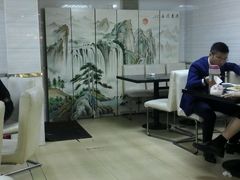 -西安五号米皮