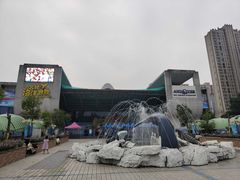 -合肥海洋世界