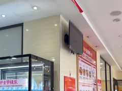 -味多美蛋糕(古城店)