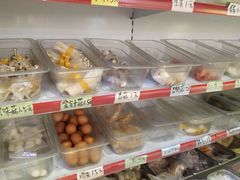 -皆道拌麻辣烫·麻辣拌