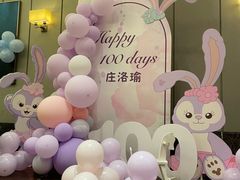 -同庆楼(奥体中心店)