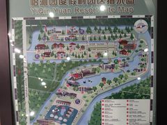 -上海怡沁园度假酒店