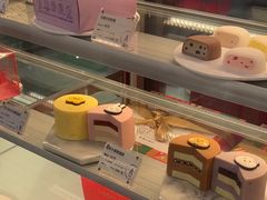 -GANSO元祖食品(滨湖万达店)