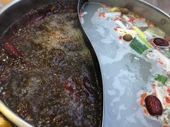 -昱欣麻辣烫·清真