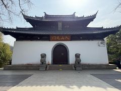 -狼山风景名胜区