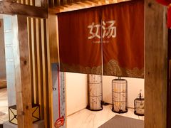 -御池园(顾村公园店)