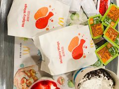 -麦当劳(新新大道岗丰店)