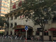 -峨嵋酒家总店(车公庄店)
