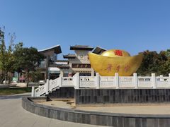 -黄金寨原生态旅游区