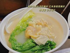 -张记竹升面(桂林路店)