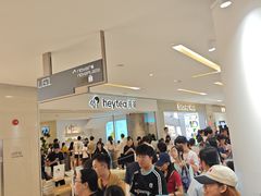 -喜茶(佛山岭南站店)