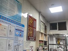 -胡家包子·清真(大众巷店)