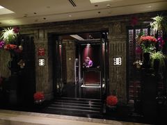 门面-北京四季酒店·采逸轩