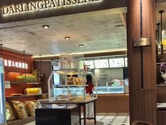 -嗒令甜品·主题融合料理餐厅(首座时代店)