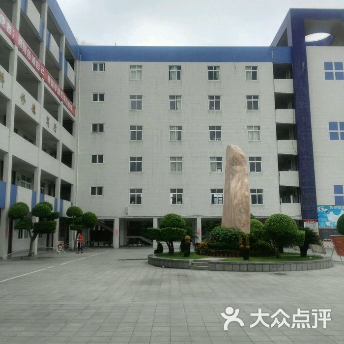 平潭翰英中学图片