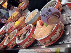 -密友回转自助火锅(世茂国际广场店)