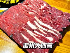 -牛品福潮汕牛肉火锅(旺庄店)