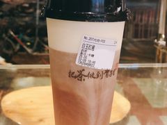 -霸王茶姬(五一路店)