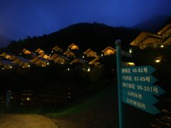 -北京山里寒舍度假酒店