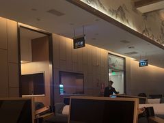 -水云间水疗会馆(福强路店)