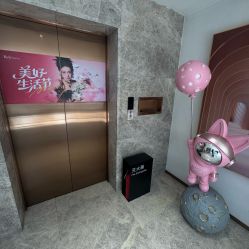-哈尔滨瑞丽医疗美容医院