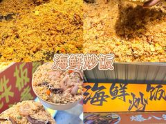 -大学城夜市