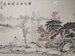 -徐汇艺术馆